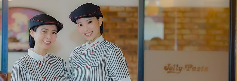 アルバイト情報